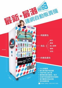 2020年香港食品批發(fā)與零售市場 1143家商戶聯(lián)絡(luò)資訊一覽