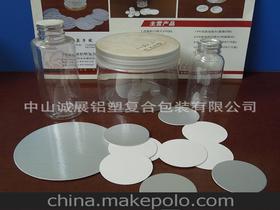 鋁箔封口箔供應商與批發(fā)市場全解析 食品銷售行業(yè)關鍵包裝材料指南