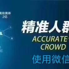 北國食品公司 食品技術開發與推廣的領航者